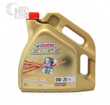 Моторное масло Castrol Edge Professional 0W-20 C5 4L